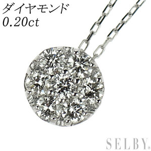 Pt ダイヤモンド ペンダントネックレス 0.20ct 新入荷 出品1週目 SELBY