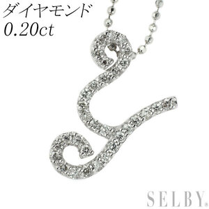 K18WG ダイヤモンド ペンダントネックレス 0.20ct イニシャル「Y」 SELBY