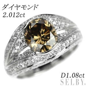 Pt900 ダイヤモンド リング 2.012ct D1.08ct SELBY