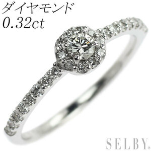 K18WG ダイヤモンド リング 0.32ct 出品3週目 SELBY