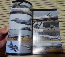 海外模型誌 洋書 英語 AIR modeller ISSUE14 2007年10/11月号 F-16C ツポレフSB-2Mなど ゆうパケOK_画像7