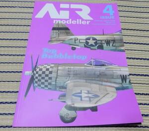 海外模型誌 洋書 英語 AIR modeller ISSUE4 2006年2/3月号 P-47D アラドAr.234など ゆうパケOK