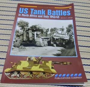 洋書 英語 CONCORD 7051 US tank battles in North Africa and Italy 1943-45 米軍の戦車戦・北アフリカ～イタリア戦線 ネコポスゆうパケOK