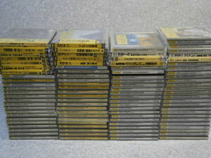 CL3/CD 96点セット/まとめて 大量/ドイツ・グラモフォン ベートーヴェン ブラームス ショパン チャイコフスキー Deutsche Grammophon　