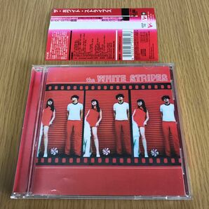 ザ・ホワイト・ストライプス - ザ・ホワイト・ストライプス 国内盤CD