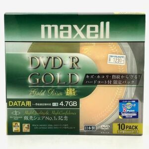仙53 maxell データ用DVD-R 4.7GB 1-8倍速 10枚セット 10PACK うす型5mmケース マクセル