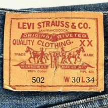 仙3＆12【4点】Levi's デニム ジーパン パンツ ボトムス ズボン リーバイス 501 502 901A 510-0217 まとめて セット コレクション_画像9