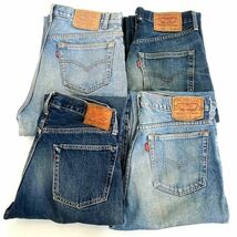 仙3＆12【4点】Levi's デニム ジーパン パンツ ボトムス ズボン リーバイス 501 502 901A 510-0217 まとめて セット コレクション_画像2