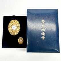 仙16 警察功績章 バッジ 大小セット 箱付き 勲章 記念品 本章 略章 警察グッズ ポリス コレクション_画像1