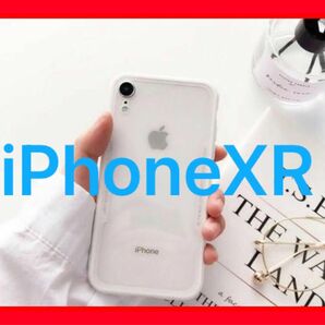 人気急上昇中インスタ映えiPhoneXRホワイトカラーケース