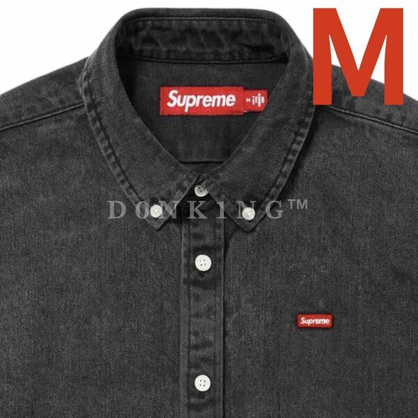 Supreme シュプリーム spring/summer 24ss 新作 Small Box Shirt ボックスロゴ Logo Washed Black ウォッシュ ブラック デニム シャツ 黒 M