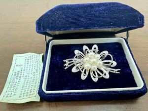 STERLING刻印有り　ウラケイパール　ブローチ　本真珠　伊勢志摩老舗真珠店　総重量10g PEARL ヴィンテージ 