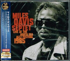 Miles Davis/マイルス・ディヴィス 『Live at North Sea Jazz Festival 1985』帯付き Hi Hat 2CD IACD-10793 未開封新品