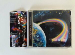 Rainbow/レインボー『Down To Earth』国内盤・帯付き POCY-3015