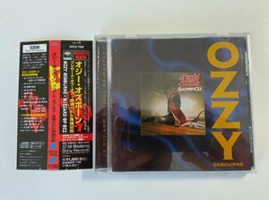 Ozzy Osbourne/オジー・オズボーン『Blizzard Of Ozz』国内盤・帯付き SRCS-7928