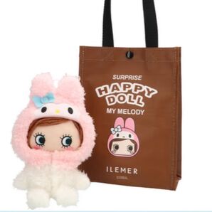 イルメール サンリオキャラクターズコラボ限定ハッピードール/マイメロディー