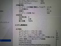 MacbookAir 13.6 M2 A2681 ミッドナイト充電2回_画像5