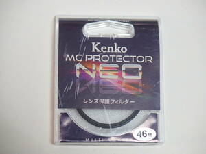 Kenko　ケンコー　MC PROTECTOR NEO 46mm レンズ保護プロテクター