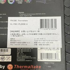 Thermaltake Pure 20 ARGB Sync -Single Pack- PCケースファン 20cm FN1286 CL-F081-PL20SW-Aの画像4