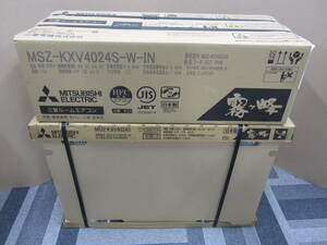 ①未使用 エアコン 三菱 ズバ暖 霧ヶ峰 MSZ-KXV4024S-W-IN / MUZ-KXV4024S 寒冷地向 主に14畳程度 ルームエアコン セット 激安1円スタート