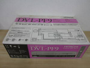 ⑥【同梱不可】未開封 日立 ビデオ一体型 DVDプレーヤー DVL-PF9 DVD/VHS プレーヤー 激安1円スタート