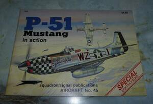 洋書　P-51　Mustang　in action