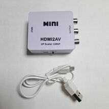 HDMI to RCA 変換 コンバーター HDMI to AV コンポジット 1080P アダプター カーナビ アダプタ ビデオ 端子 ケーブル プライム YOUTUBE_画像10