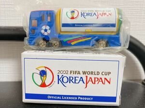 【希少】トミカ 2002 日韓ワールドカップ イベントカー korea Japan トラック 限定 絶版 特注 非売品 古い TOMY サッカー W杯 FIFA