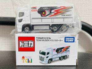 【希少】トミカ TCNオリジナル TEAM MUGEN トランスポーター 無限 特注 絶版 非売品 限定 レア トラック プロフィア 日野 レーシングカー