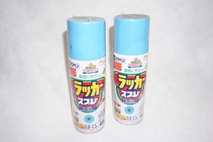 ★未使用 アサヒペン ラッカースプレー 【 青 】420ml 2本セット