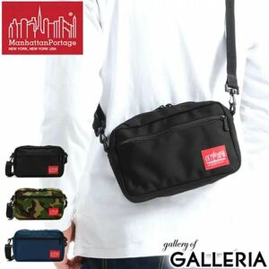 マンハッタンポーテージ ショルダーバッグ Manhattan Portage Jogger Bag