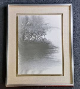 Art hand Auction 真作保証 現代水墨画作家 田中みぎわ｢風の羽音｣水墨画 幻想的な樹々 無所属 東京芸大大学院修 府中市美術館賞, 美術品, 絵画, 水墨画