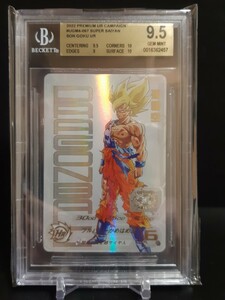 スーパードラゴンボールヒーローズ SDBH 　　孫悟空　UGM4-067 BGS9.5 ゴールドラベルGEM MINT son goku dragonball