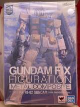 GUNDAM FIX FIGURATION METAL COMPOSITE RX78-02 ガンダム （40周年記念Ver.）新品_画像1
