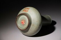 博物館展示品　来歴有　1571　宋時代　龍泉窯長頸瓶　高さ約17cm　(検)青磁 花入 唐物 中国美術 古玩_画像6