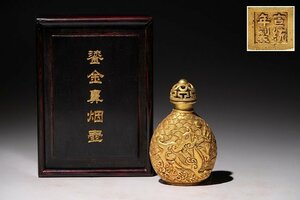 ☆百合☆宣統年製　鍍金鼻烟壷　高約9ｃｍ　神獣紋　(検)銅金彫 喫煙具 唐物 中国美術