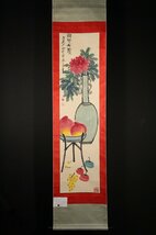 【模写】博物館展示品　来歴有　3093　現代　齋白石　花卉図　全長約206cm（検）中国画 掛軸 紙本 肉筆 掛け軸　_画像4