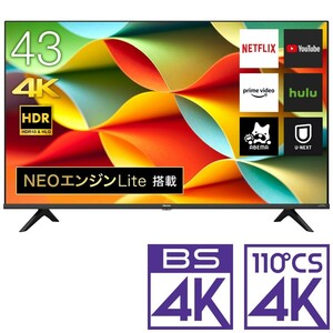 【超人気大爆発・大幅値下げ・アウトレット品】ハイセンス 43V型 4K内蔵液晶テレビ 43A6G YouTube対応★送料無料★(一部地域は追加分必要)