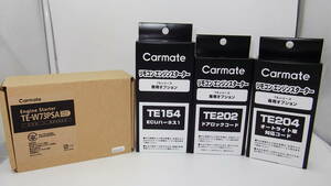 在庫有り！新品●アルファード20/25系 H20.5～H26.12 H2#系 カーメイトTE-W73PSA＋TE154＋TE202＋TE204●リモコンエンジンスターターセット