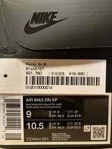 【送料無料】 27cm US9 Supreme Nike Air Max DN SP Black Galactic Jade FZ4044-001 ブラック 黒 シュプリーム ナイキ エアマックス 24SS _画像7