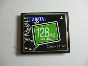 コンパクトフラッシュ　I・O DATA 128MB