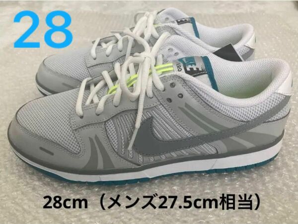 新品　タグ付　未使用　NIKE WMNS DUNK LOW SE