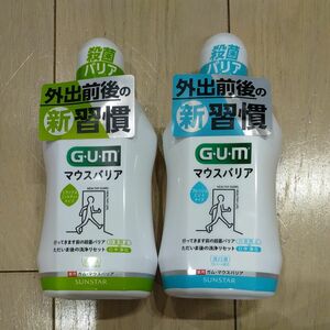 【新品】G・U・Mマウスバリア2本セット　デンタルリンス　洗口液