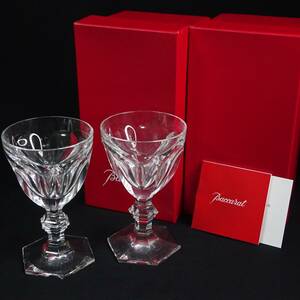 Baccarat バカラ アルクール ワイングラス2脚セット クリスタルガラス 箱付【80サイズ/同梱不可/大阪商品】【2501619/172/mrrz】