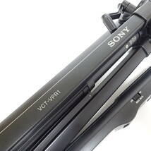 Sony VCT-VPR1 Remote Contorol Tripod 三脚 動作未確認 【120サイズ/同梱不可/大阪商品】【2481644/180/mrrz】_画像9