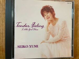CD SEIKO YUMI / TENDER FEELING