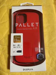 iPhone 11 Pro 超軽量極薄耐衝撃ハイブリッドケース 「PALLET AIR」 レッド　LP-lS19PLARD