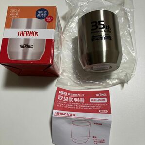 BMW MINI × THERMOS コラボ　ステンレス真空断熱カップ　ノベルティ