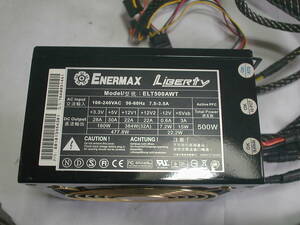 PC power supply ENERMAX Ligerty ELT500AWT 500W cusomize 24P operation verification k117