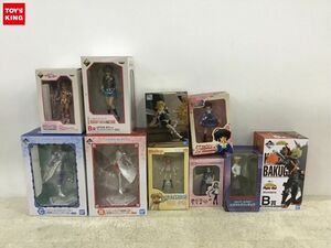 1円〜 同梱不可 ジャンク 一番くじフィギュア等 僕のヒーローアカデミア、ソードアートオンライン、リトルバスターズ 他